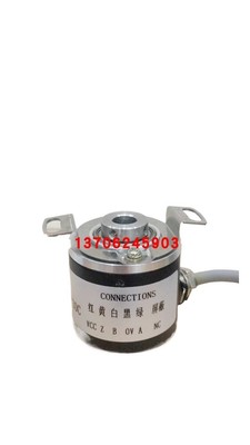 1PC BLE38H-8-10-30P6-500CR092 Encoder Replacement