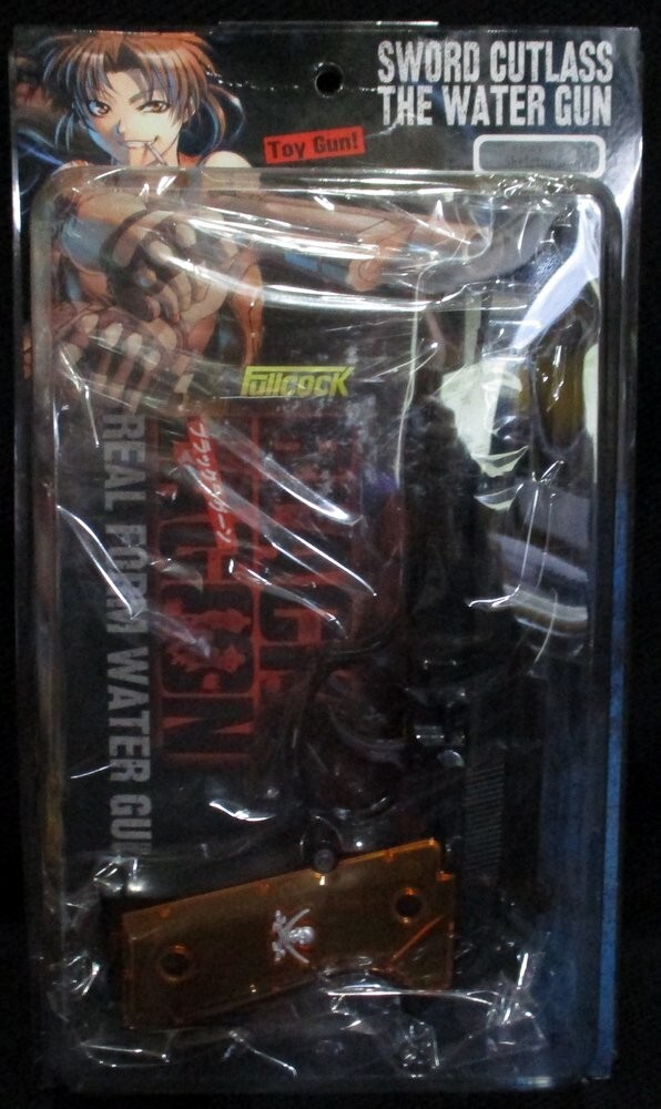 み*い様 ブラックラグーンSword Cutlass the Water Gun BLACK LAGOON Sword Cutlass The Water Gun Skeleton Smoke