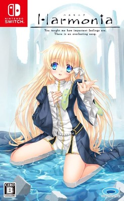 Nintendo Switch Harmonia From Japan F/S