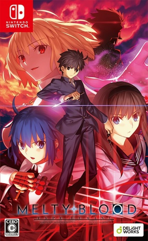Nintendo Switch MELTY BLOOD: TYPE LUMINA (Nintendo Switc Nintendo Switch MELTY BLOOD TYPE LUMINA Video Game Soft