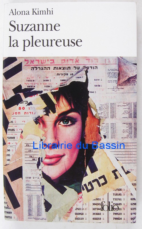 Suzanne La Pleureuse Alona Kimhi 2003