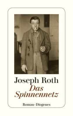 Joseph Roth Das Spinnennetz: Roman (detebe) (Paperback) (UK IMPORT)