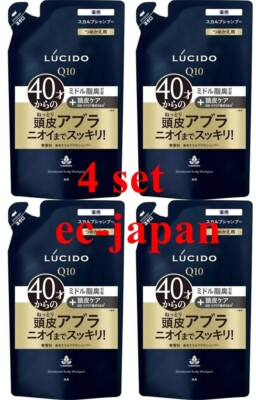 mandom LUCIDO Medicated Scalp Deodorant Shampoo Refill 380ml set of 4