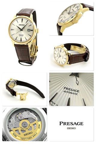Pre-owned Seiko Sary126 Automatic Mens Watch Made In Japan + Worldwide Warranty Us4