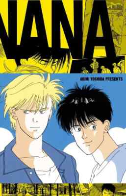 BANANA FISH 復刻版BOX vol.1〜4 Amazon.com: BANANA FISH 復刻版BOX (vol.1-4) : Electronics