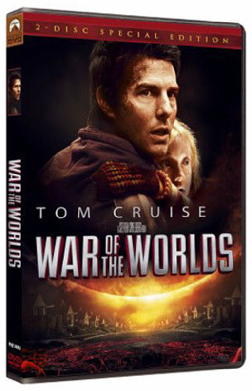 War Of The Worlds
