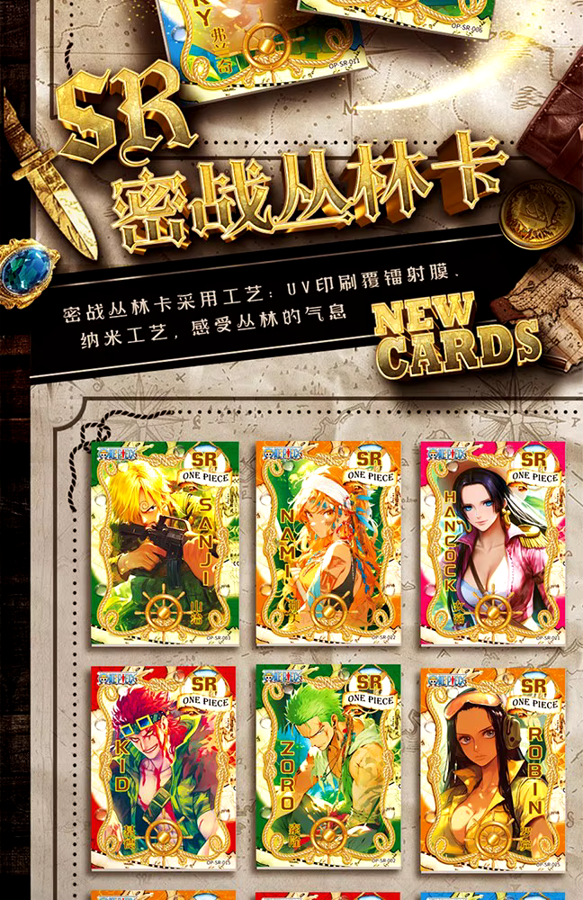 One Piece Kabag 8 Master Of New World Premium Booster Box One Piece Kabag 8 Master Of New World Premium Booster Box