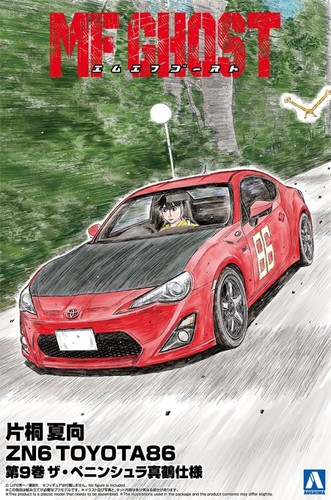 MFゴースト レア 非売品 店頭用 TOYOTA 86 ポスター MFゴースト レア 非売品 店頭用 TOYOTA 86 ポスターΩ