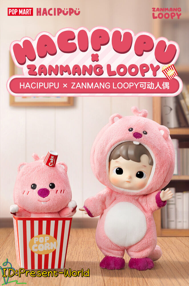 HACIPUPU × ZANMANG LOOPY アクションフィギュア $_10.JPG?set_id=880000500F