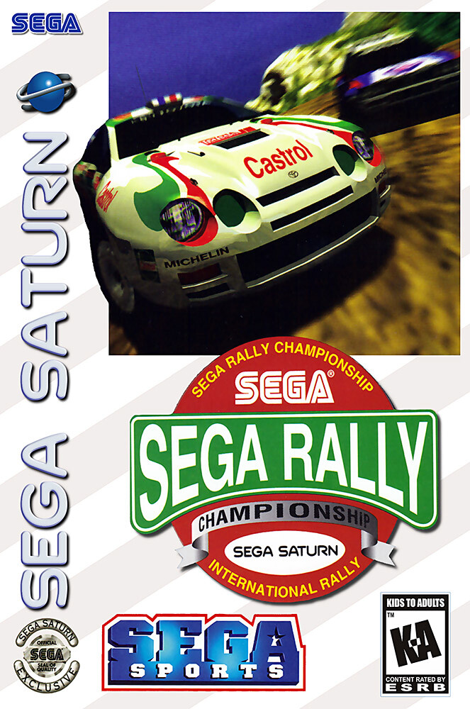 セガサターン　SEGAラリー　チャンピオンシップ　販促用ポスター セガサターン SEGAラリー チャンピオンシップ 販促用ポスター