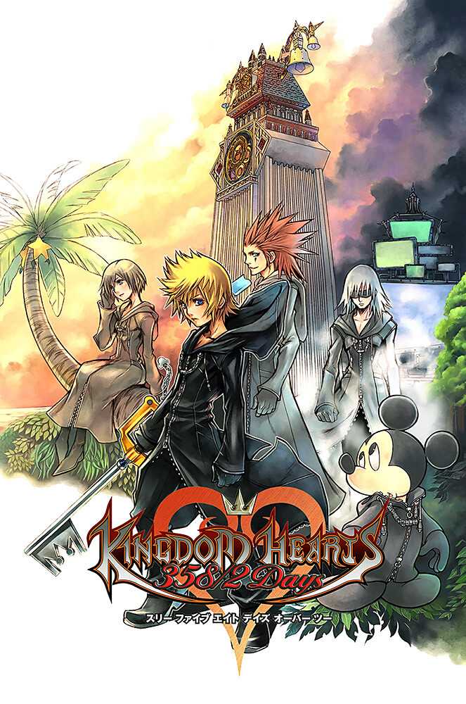 【非売品】キングダムハーツ358/2 Days 告知ポスター Kingdom Hearts 358/2 Days Nintendo DS Premium POSTER MADE IN