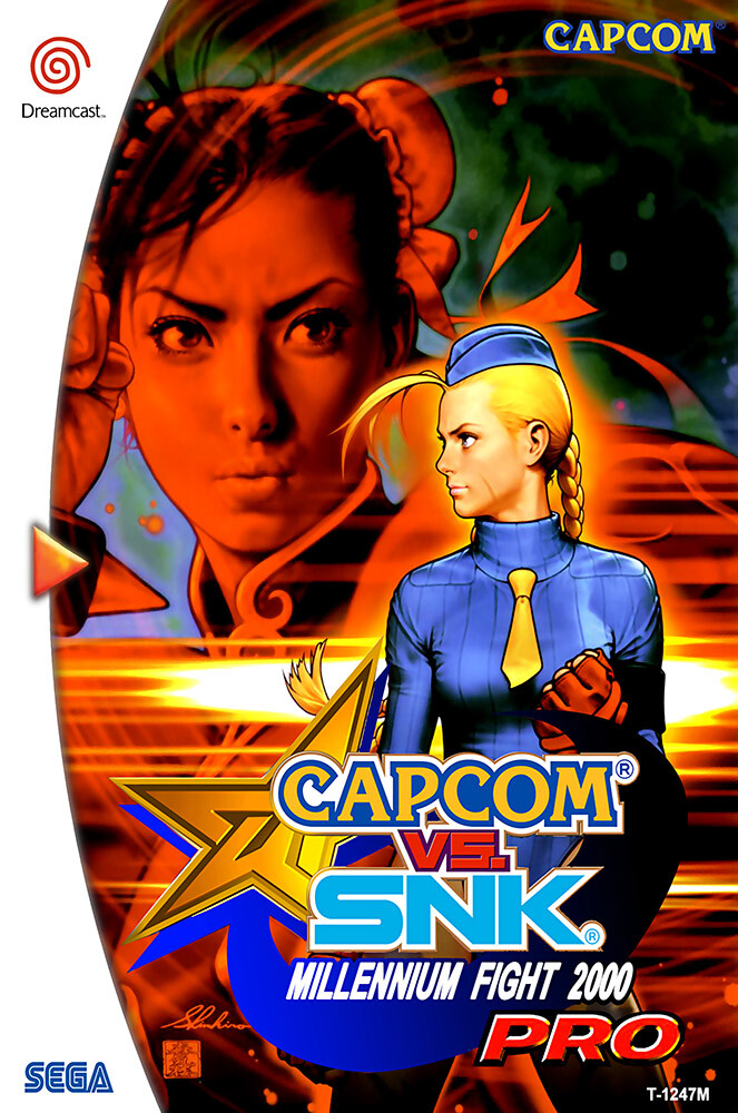 daisukeCAPCOM  VS  SNK   　ポスター daisukeCAPCOM VS SNK ポスター $_57.JPG?set_id=8800005007