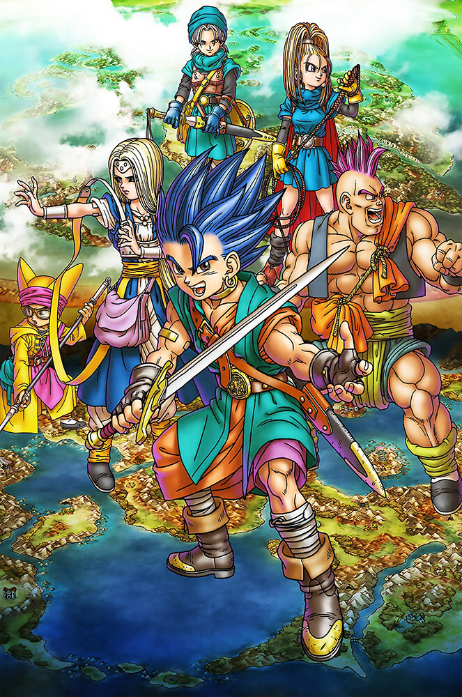 Dragon Quest VI Art Nintendo DS 3DS Warrior Premium POSTER