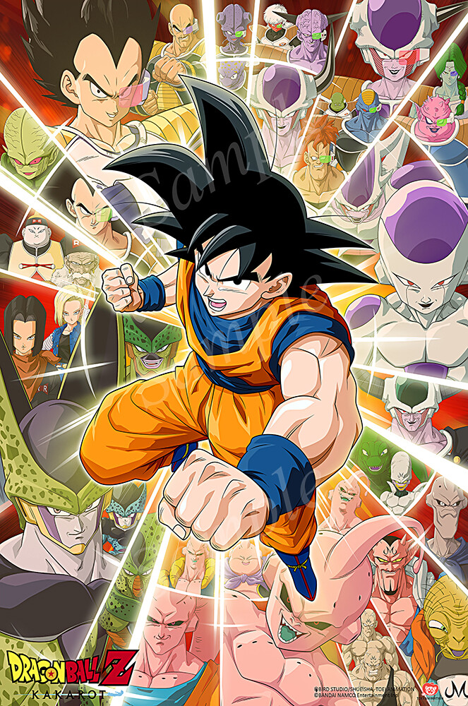 ドラゴンボールZ PS2 販売促進ポスター NOWONSALE 激レア PS2 ドラゴンボール Z2 B2 ポスター 6枚セット - メルカリ