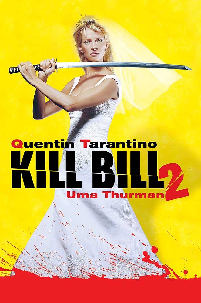 着払限定★値下☆断捨離☆両面ポスター☆KILL BILL Vol.2☆ジャンク品 $_57.JPG?set_id=8800005007