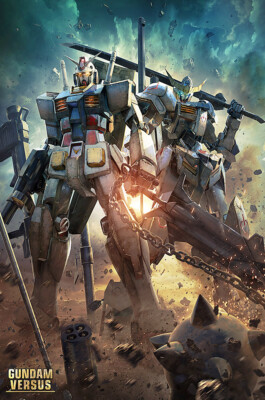 Gundam Versus PS4 Premium POSTER MADE IN USA - EXT808