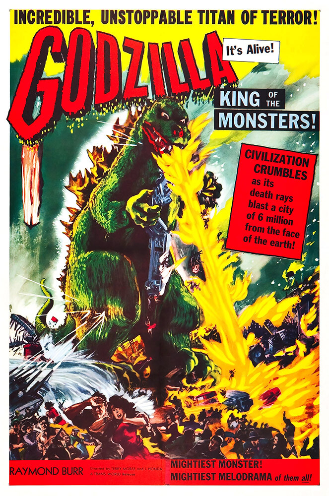 貴重・ゴジラ（1954）、特大Foil限定ポスター Amazon.co.jp