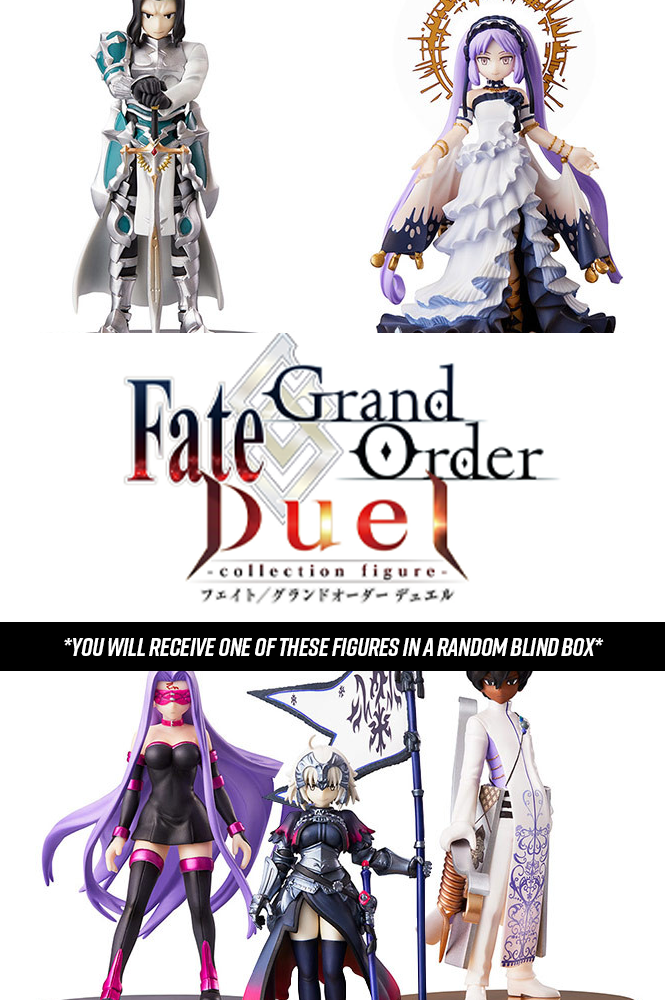 Fate/Grand Order フィギュア3点セット $_57.PNG?set_id=8800005007
