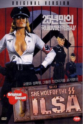 Ilsa: She Wolf of the SS / Don Edmonds, Dyanne Thorne, Gregory Knoph, 1975 [DVD]