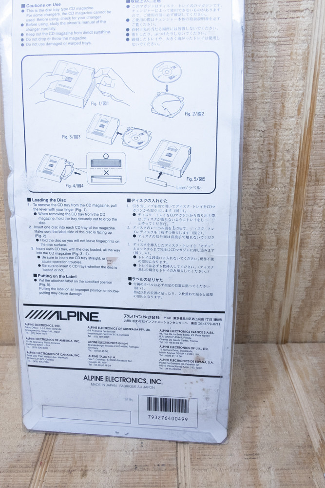 Alpine CD Shuttle 6 Disc Compact Disc Changer Magazine KAE-216C