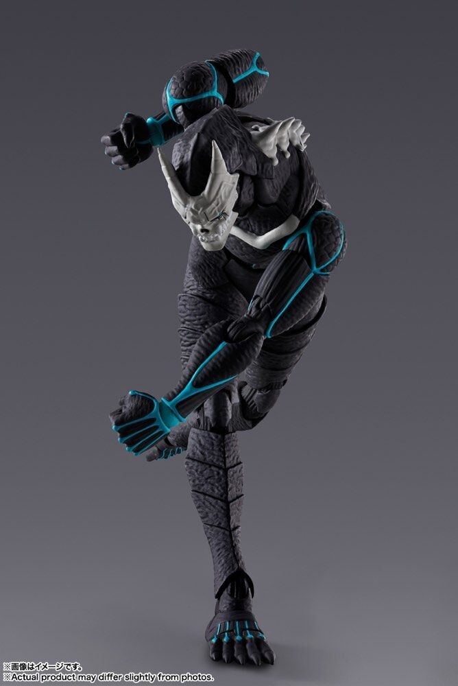 Bandai Tamashii Nations S.H. Figuarts Kaiju No. 8 Action Figure US IN STOCK