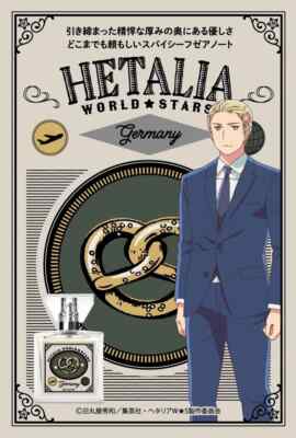 Hetalia World Stars Germany Fragrance Perfume 30ml Anime Japan Primaniacs