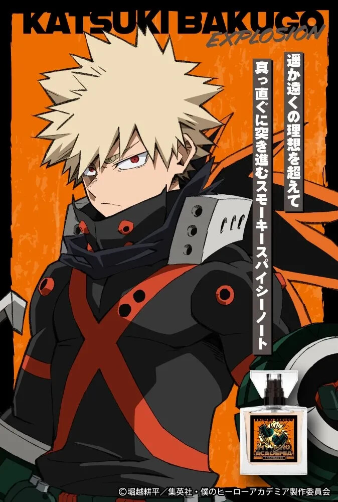 My Hero Academia Bakugo Katsuki Fragrance 30ml Japan Limited