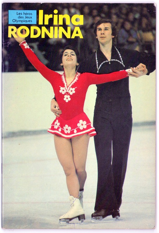 1979 Figure Skating Legendary Star Irina Rodnina, Russian Photobook French Lang