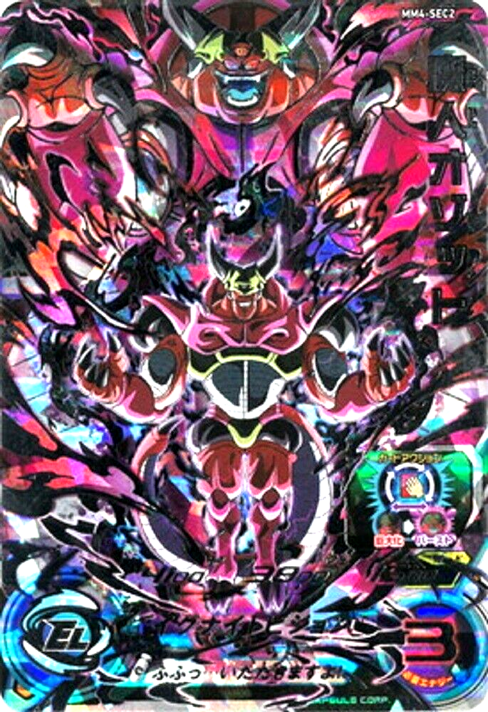 $_57.PNG?set_id=880000500F $_57.PNG?set_id=880000500F