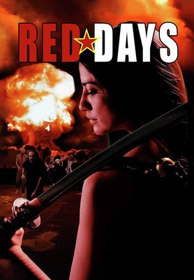 Red Days (DVD) Sergio Cantu Xiomara Bermudez Bradley Bates