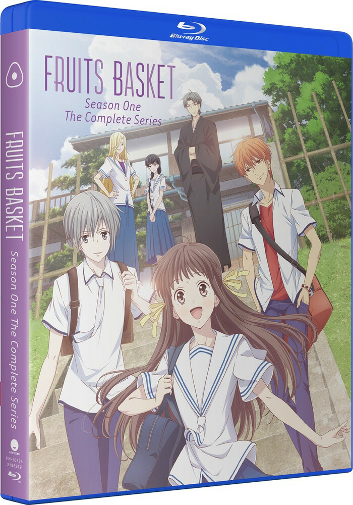 その他 Fruits Basket: Season One - Part One [Blu-ray] Amazon.com: Fruits Basket: Season 1 + Digital [Blu-ray