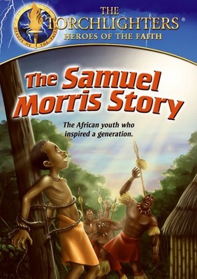 Samuel Morris Story [DVD] (1767)