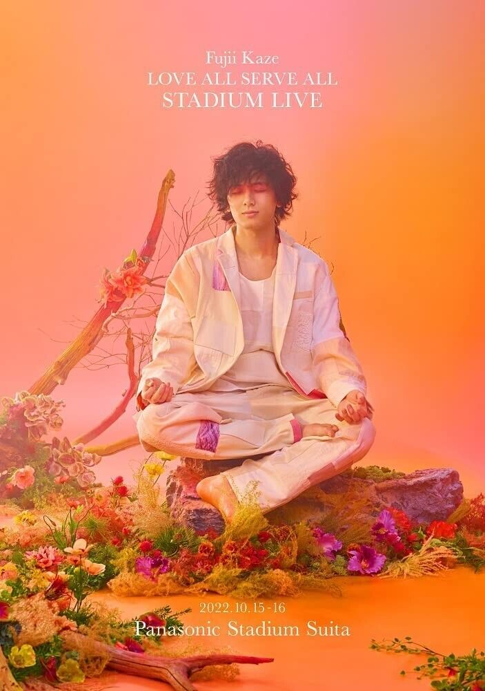 藤井風 レコードLP LOVE ALL SERVE ALL 数量限定生産盤 藤井風 LASA LP