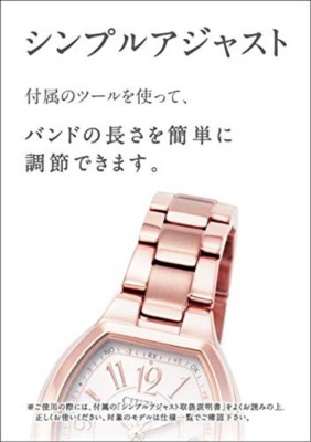 Pre-owned Citizen Free Ems Express  Xc Eco-drive Radio Clock Es9392-51w Japan Import