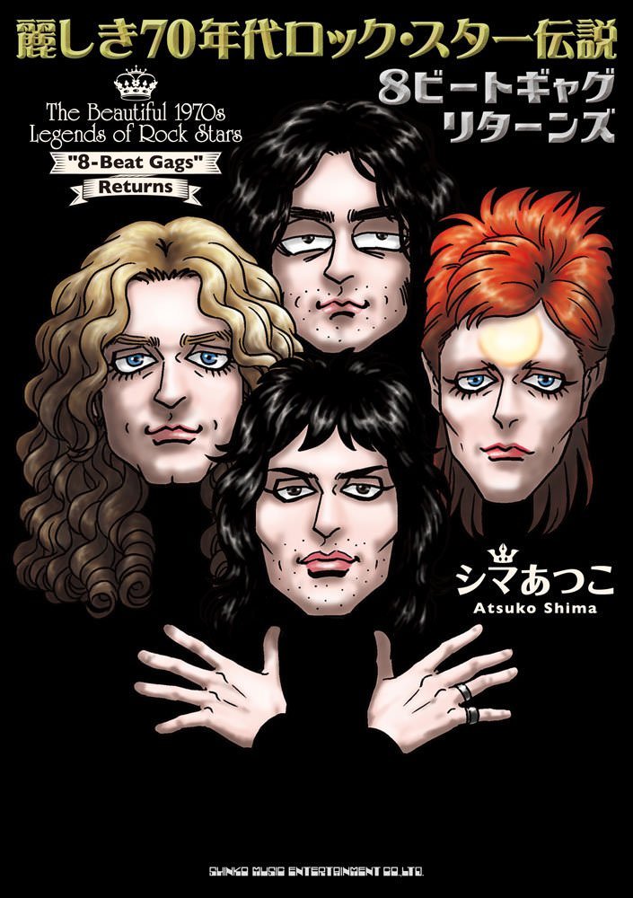 challenger   love ear art  バンダナ　ポスター CHALLENGER – WHITE'S BOOTS