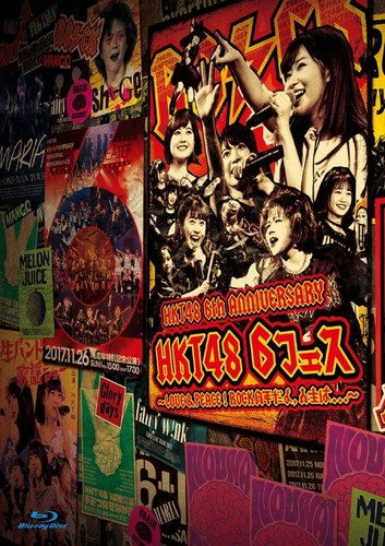 New HKT48 6th ANNIVERSARY Blu-ray Japan HKT-D0032