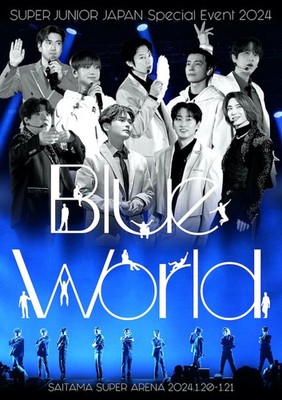 K-POP・アジア SUPER JUNIOR 2024 Blue World DVD SUPER JUNIOR JAPAN Special Event 2024 ~Blue World~ (Blu-ray