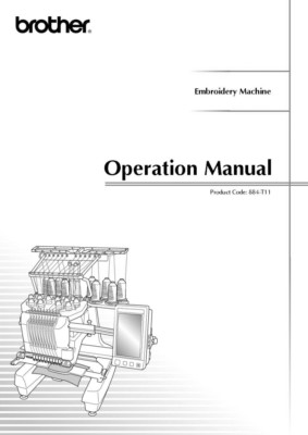 Brother PR1000e Embroidery Owners Instruction Manual Reprint