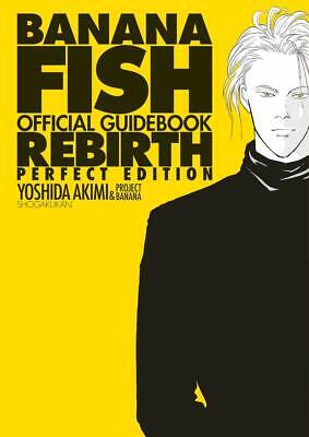  Banana Fish Official Guide Art Book REBIRTH Complete Edition Akimi Yoshida NEW