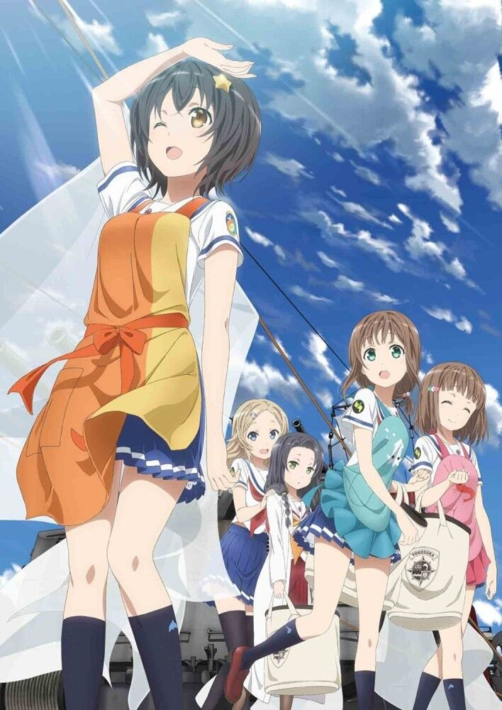 High School Fleet Haifuri Vol.5 Limited Edition Blu-ray CD