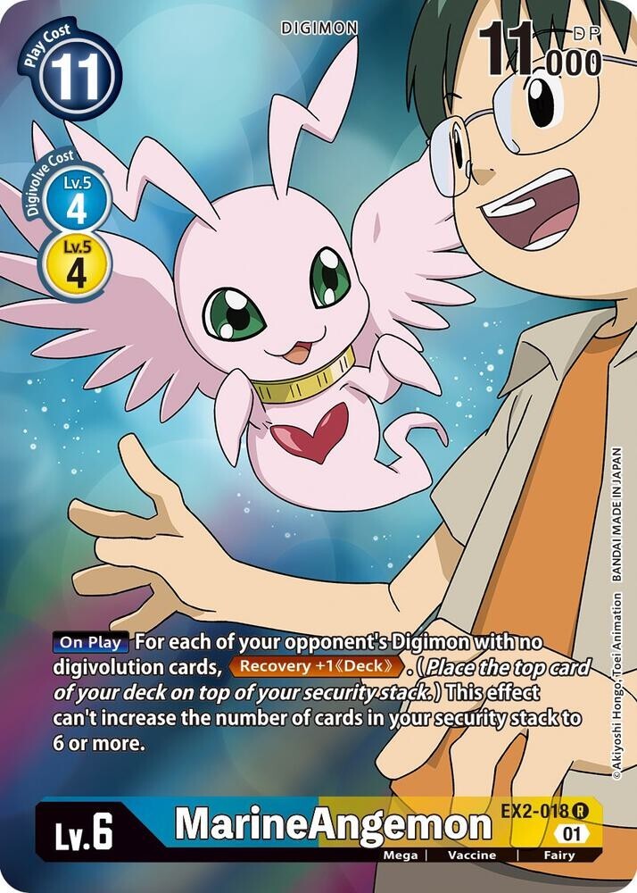 デジモンカード　ミノモン　一枚300円 EX2-030 Monodramon Uncommon Mint Digimon Card | eBay