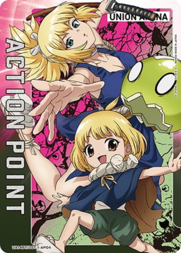 Dr.STONE 1〜25 Dr. STONE: Dr. STONE, Vol. 25 (Series #25) (Paperback