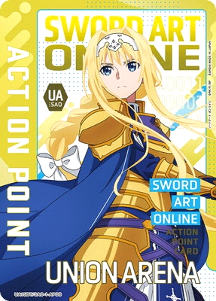 アリス アクションポイント ユニオンアリーナ sao AP psa10 アリス アクションポイント ユニオンアリーナ sao AP psa10