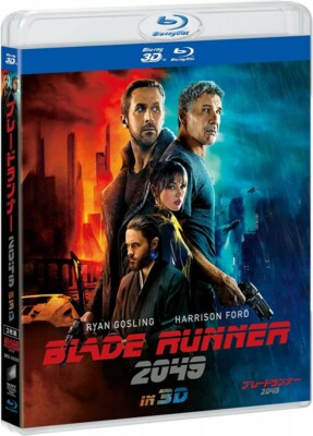New Blade Runner 2049 IN 3D Blu-ray Japan BRD-81243 4547462116062