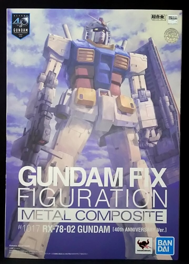 GUNDAM FIX FIGURATION METAL COMPOSITE RX-78-02 Gundam (40th