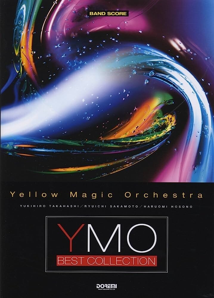 アルティメット◦スコア YMO Amazon.co.jp: スコアブック YMO アルティメットスコア (スコア