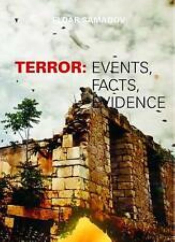 Terror: Events, Facts, Evidence