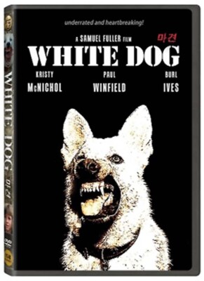 White Dog / Samuel Fuller, 1982 / NEW