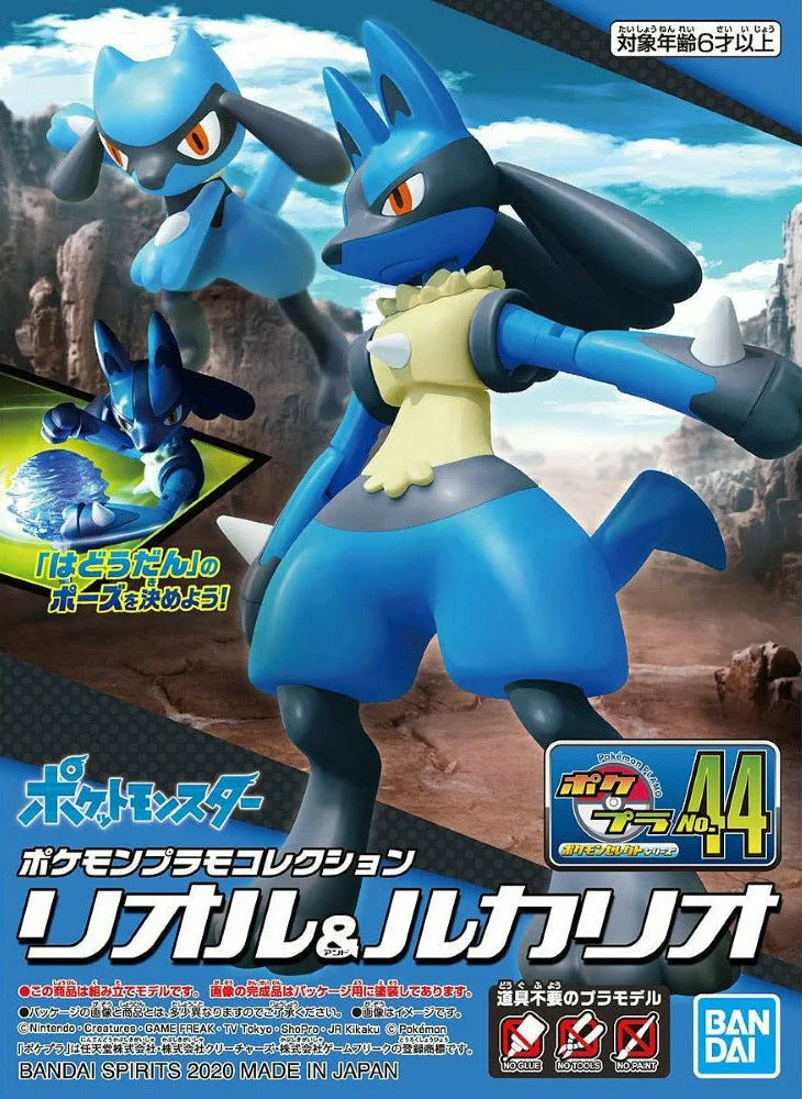 Набор моделей Spirits Pokemon #44 Набор моделей Riolu & Lucario Bandai Hobby