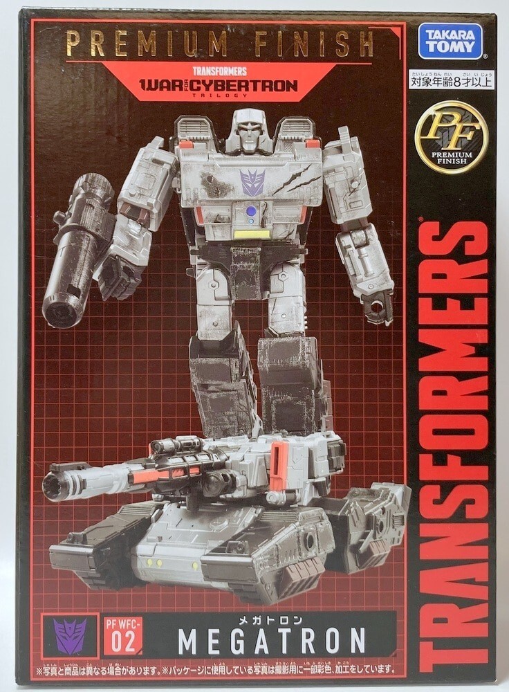 トランスフォーマー プレミアムフィニッシュ PF WFC-02 メガトロン Amazon.co.jp: トランスフォーマー プレミアムフィニッシュ